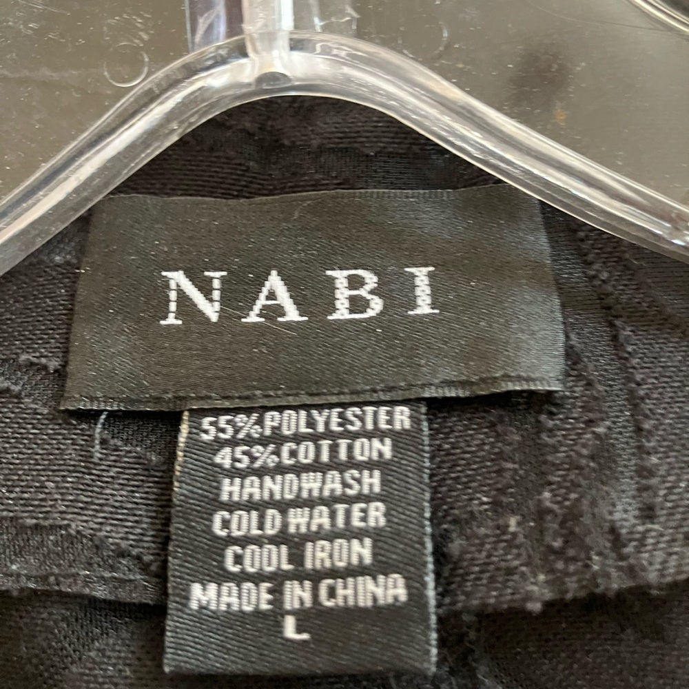 NABI Jacket - Picture 3 of 3